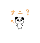 BUTA PANDA sticker（個別スタンプ：32）