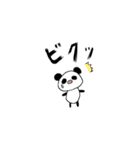 BUTA PANDA sticker（個別スタンプ：36）