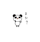 BUTA PANDA sticker（個別スタンプ：40）