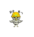 鳥。（個別スタンプ：1）