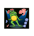 Gaga Penny Frog 4 - Dancing Frog（個別スタンプ：14）