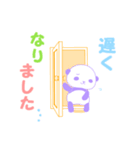 5色パンダ（グループトーク用）（個別スタンプ：27）