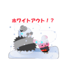 うさぎとくまの日々（雪）（個別スタンプ：12）