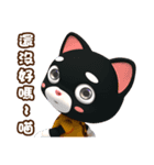 Little Buck PAT 4（個別スタンプ：27）