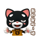 Little Buck PAT 4（個別スタンプ：28）