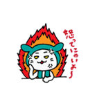 えすてーにゃ（個別スタンプ：5）