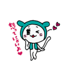 えすてーにゃ（個別スタンプ：6）