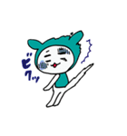 えすてーにゃ（個別スタンプ：8）
