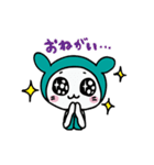 えすてーにゃ（個別スタンプ：10）