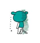 えすてーにゃ（個別スタンプ：11）