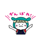 えすてーにゃ（個別スタンプ：12）