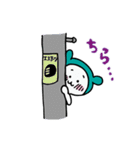 えすてーにゃ（個別スタンプ：13）