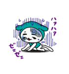 えすてーにゃ（個別スタンプ：18）