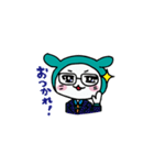 えすてーにゃ（個別スタンプ：21）