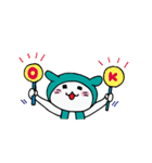 えすてーにゃ（個別スタンプ：22）