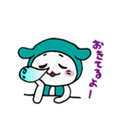 えすてーにゃ（個別スタンプ：30）