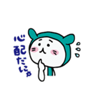 えすてーにゃ（個別スタンプ：31）