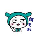 えすてーにゃ（個別スタンプ：37）
