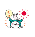 えすてーにゃ（個別スタンプ：38）