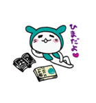 えすてーにゃ（個別スタンプ：40）