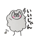 だっぺ羊（個別スタンプ：2）