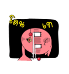 Miss MIA（個別スタンプ：8）