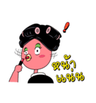 Miss MIA（個別スタンプ：14）
