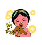 Miss MIA（個別スタンプ：32）