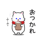 まふらーにゃんこ（個別スタンプ：2）