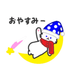 まふらーにゃんこ（個別スタンプ：4）