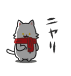 まふらーにゃんこ（個別スタンプ：8）
