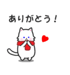 まふらーにゃんこ（個別スタンプ：10）