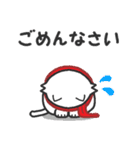まふらーにゃんこ（個別スタンプ：11）