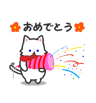 まふらーにゃんこ（個別スタンプ：13）