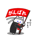 まふらーにゃんこ（個別スタンプ：14）