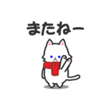 まふらーにゃんこ（個別スタンプ：16）