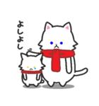 まふらーにゃんこ（個別スタンプ：18）