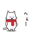 まふらーにゃんこ（個別スタンプ：22）