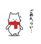 まふらーにゃんこ（個別スタンプ：24）