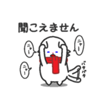 まふらーにゃんこ（個別スタンプ：26）