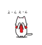 まふらーにゃんこ（個別スタンプ：35）