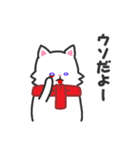 まふらーにゃんこ（個別スタンプ：36）