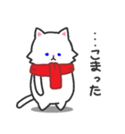 まふらーにゃんこ（個別スタンプ：38）