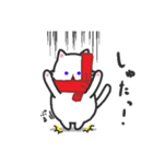 まふらーにゃんこ（個別スタンプ：40）