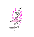 Smartina Ballerina（個別スタンプ：16）