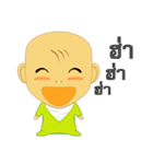 Pongneng1（個別スタンプ：2）