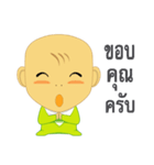 Pongneng1（個別スタンプ：3）