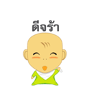 Pongneng1（個別スタンプ：11）