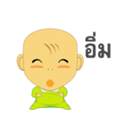 Pongneng1（個別スタンプ：12）