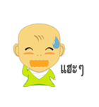 Pongneng1（個別スタンプ：14）